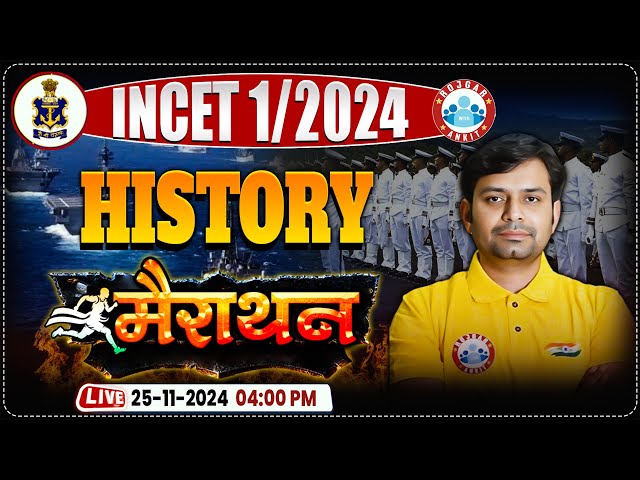 INCET Marathon Class 2024 | Complete History in One Video | Navy History By Arun Sir