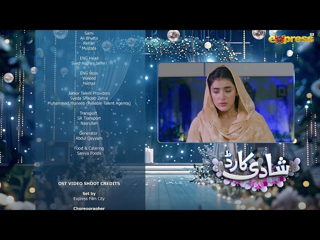 Shadi Card | Episode 23 Teaser [Eng Sub] | Junaid Khan - Sehar Hashmi | Express TV