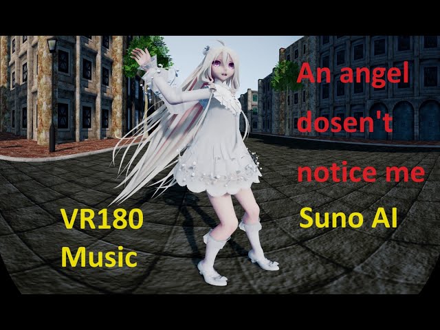 MMD VR180 [An angel dosen't notice me] IA, Gumi & Suno