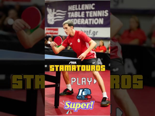 Olympiacos Superstar Stamatouros Unleashes His Table Tennis Fury Like a Boss! 🏓🔥💪