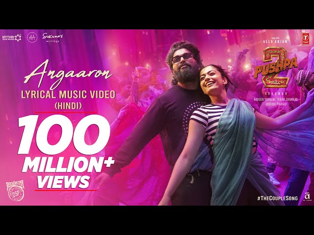 Angaaron (The Couple Song) Lyrical | Pushpa 2 The Rule | Allu Arjun |Rashmika |Sukumar |DSP, Shreya