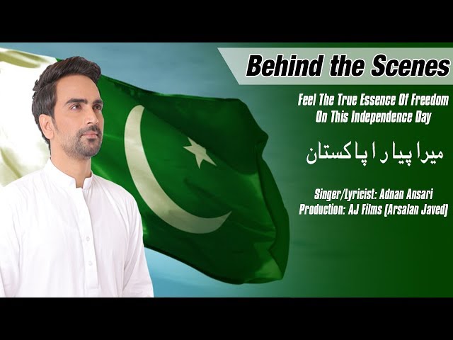 Behind the Scenes | Mera Pyara Pakistan | National Song | Pakistan Zindabad