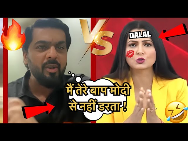 Saajid Supariwala🔥Epic Destroys Chitra Tripathi & Pm Modi 🤣 || Godi Media Bejjati ||