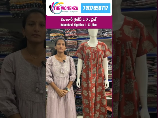 Kalamkari Nighties L, XL size | Nighties wholesale and retail shop in  Hyderabad| The Womenza