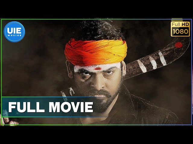 Mannar Vagaiyara Full Movie | Vemal | Anandhi | Prabhu