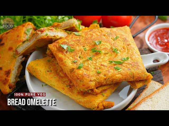 నిమిషాల్లో తయారయ్యే ప్యూర్ వెజ్ ఆమ్లెట్ | 100% Pure Veg Bread Omelette Recipe