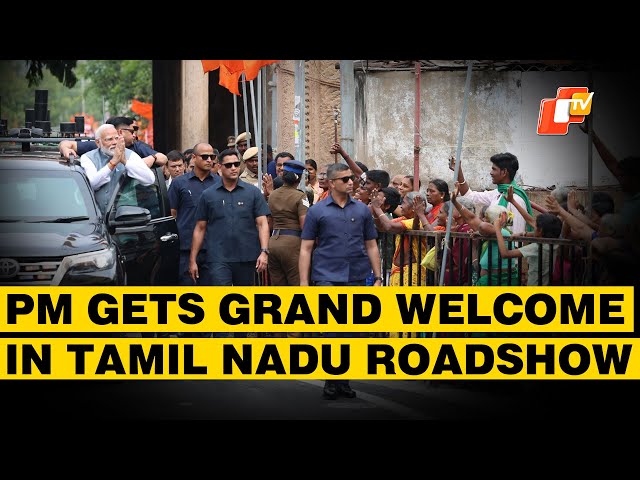 PM Narendra Modi Gets Grand Welcome During Roadshow In Tiruchirapalli, Tamil Nadu