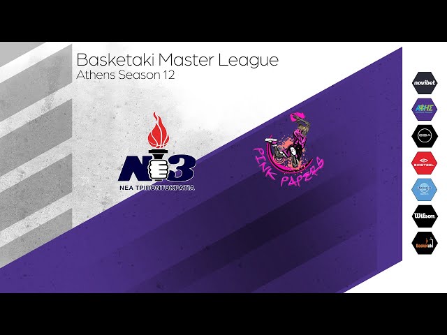 Basketaki The League - Nea Tripodokratia Vs Pink Paper (20/11/2024)