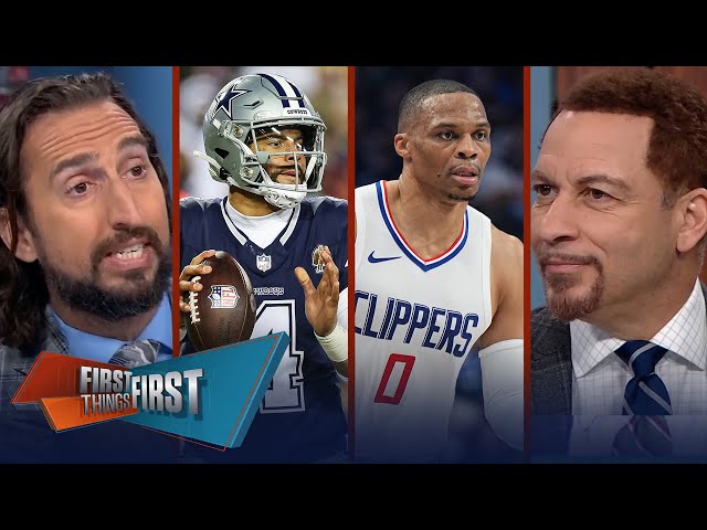 Russell Westbrook expected to join Nuggets, Should Dak Prescott be traded? | FIRST THINGS FIRST