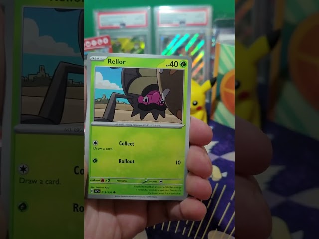 GOOD PULL! Pokemon Surging Sparks.