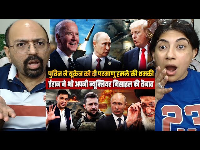 Putin changes Moscow's NuIear Doctrine | वर्ल्ड वॉर 3 अब  निश्चित | Major Gaurav Arya |