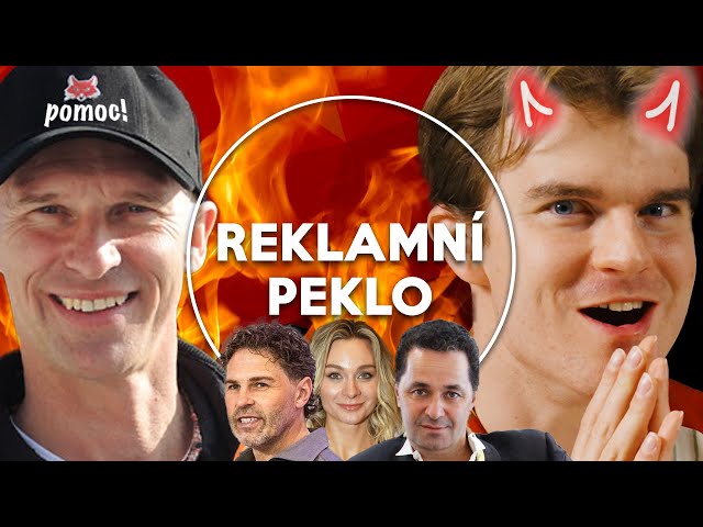 Reklamní peklo | KOVY