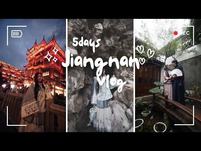 5 Days in Jiang Nan, China Vlog! (Ancient Town Zhujiajiao Zhouzhuang, Suzhou, Shanghai)