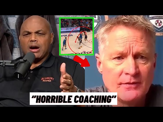 Charles Barkley DEMOLISHES Steve Kerr Coaching During Olympics ''HAVE YOU LOST YOUR MIND?''😡