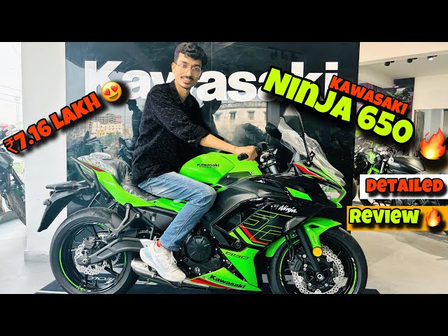 2024 Kawasaki Ninja 650 Detailed Review 😍 | Kawasaki Ninja 650 | Ninja 650 Price and Full Details