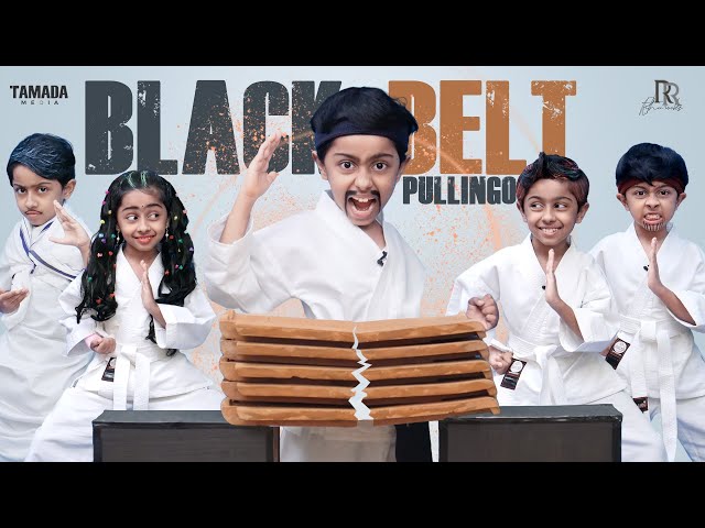 Black Belt Pullingo | Karate Class Fun | Rithu Rocks | Rithvik | Tamil Comedy Video