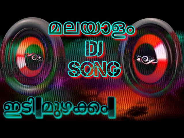 Malayalam dj remix song||house shaking bass beat boosted remix||extreme beat boosted