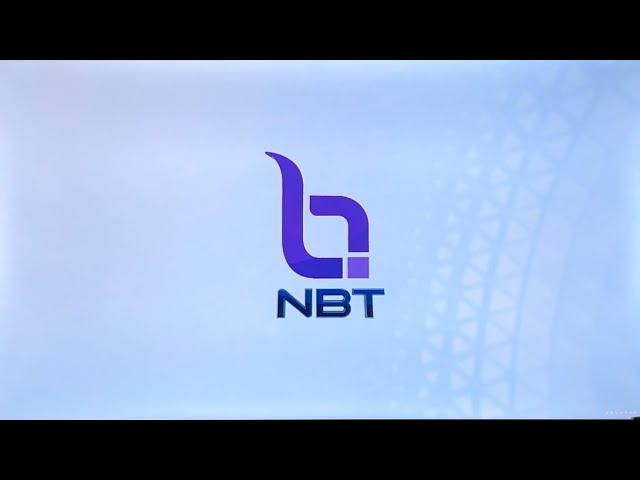 NBT Radio and Television Logo Ident