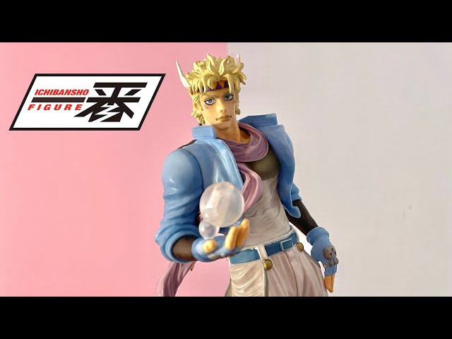 Jojo’s Bizarre Adventure: Ichibansho Caesar Figure