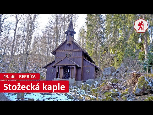 Stožecká kaple Panny Marie (Šumava, Volary) | 43. díl (repríza) – Jihočeské víkendy [4K]