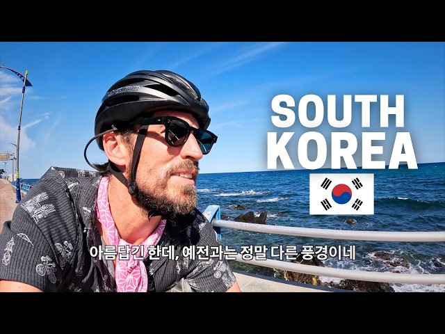 😳 Korea's East Coast is BEAUTIFUL! (Bike Touring Korea #37)