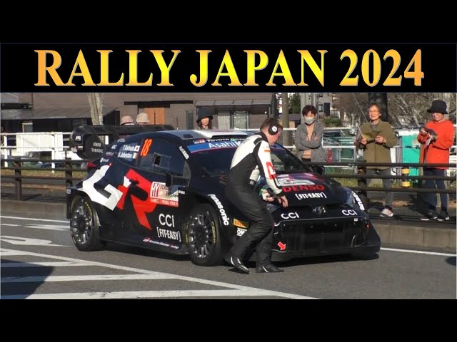 【速報】【WRC RALLY JAPAN 2024】通勤時間帯のラリーカー  DAY1/リエゾン/豊田市