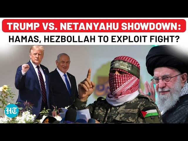 Hamas, Hezbollah Watching Trump vs. Netanyahu Fallout? Enemies To Seize Moment Amid Iranian Attack?