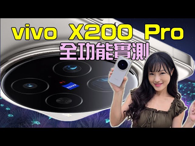 vivo X200 Pro Review: Photography, AI, and Battery Test