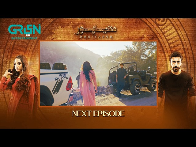 DuniyaPur Episode 10 Teaser | Khushhal Khan | Ramsha Khan | Naumaan Ijaz | Sami Khan | Green TV