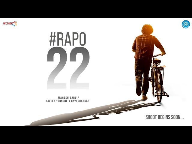 RAPO22 Launch Video | Ram Pothineni And Bhagyashri Borse  At RAPO 22 Movie Opening Video | iDream