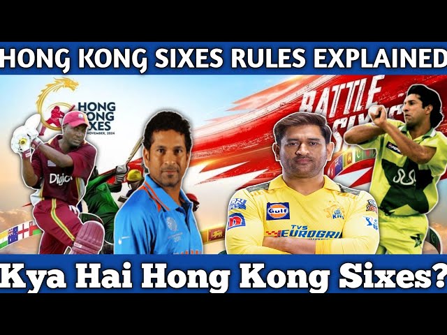 Hong Kong Sixes 2024: Unique Rules & Format Explained | Everything You Need to Know