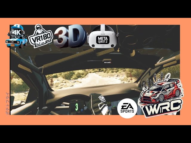 [EA Sports WRC][3D VR180 Video][第56話]シーズン6 モーメント Safari Rally Kenya