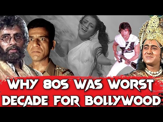 क्यों 80s के दशक में Theaters में ताले पड़ गए थे? | Bollywood Discussion | Unknown Facts