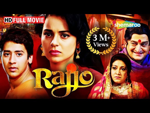 कोठे की कहानी: Rajjo | Kangna Ranaut Movies | Mahesh Manjrekar | Full Movie | HD