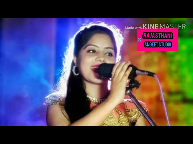 Geeta goswasi new viva song MASHUP