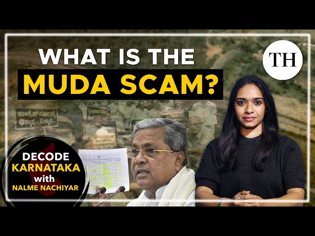 MUDA scam | Will CM Siddaramaiah have to resign? | Decode Karnataka