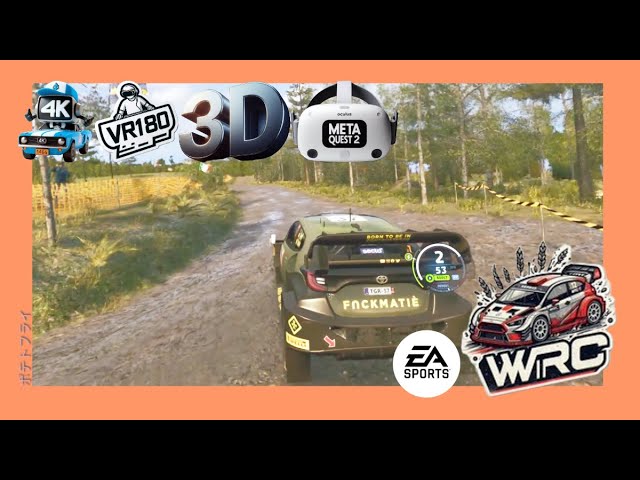 [EA Sports WRC][3D VR180 Video][第88話]オンラインマルチ対戦