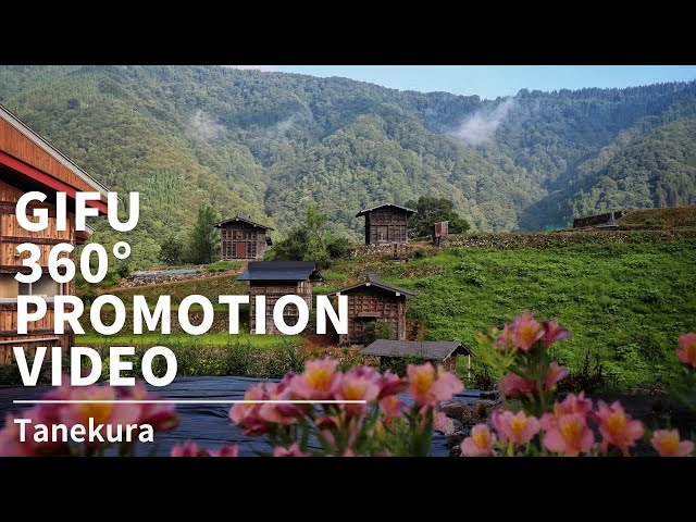 Visiting Tanekura of Miyagawa Town, Gifu | Japan 360º VR TOUR