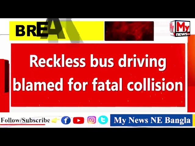 🔴 LIVE | Assam man, daughter killed in road accident in Bongaigaon, angry locals torch bus