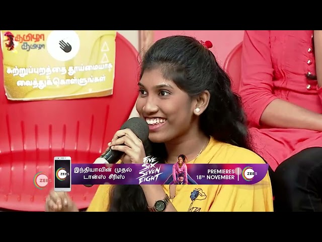 Tamizha Tamizha | Ep - 72 | Nov 4, 2022 | Best Scene 1 | Zee Tamil