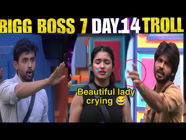 BIGG BOSS TELUGU 7 PROMO LIVE