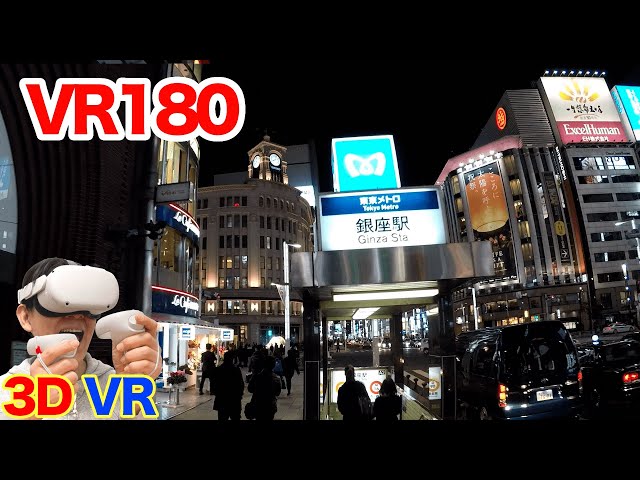 [VR180] Tokyo Ginza Walk  / 3D video in VR180 format