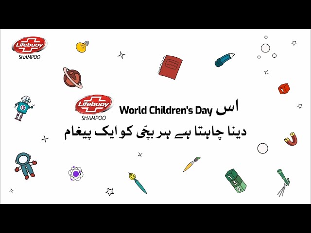 World Children's Day | Lifebuoy Shampoo