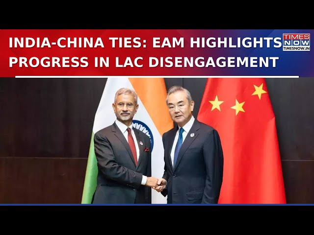 EAM S. Jaishankar Meets Chinese Counterpart For Discussions On LAC Disengagement | Breaking News