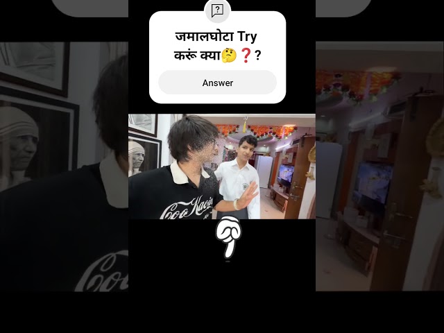 सौरभ जोशी की मुश्किल!🤣🤣🤣🧐😱💀#shorts#viral#new#reels#souravjoshivlogs#bhoot