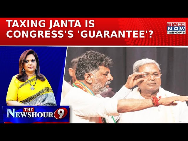 Karnataka: Green Cess' Proposal On Cards, BJP Slams Congress's 'Model Of Loot'| Newshour