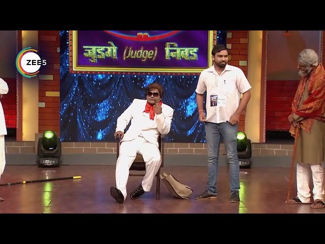 Chala Hawa Yeu Dya Hou De Viral - Webi 4 - Bhau Kadam - Zee Marathi