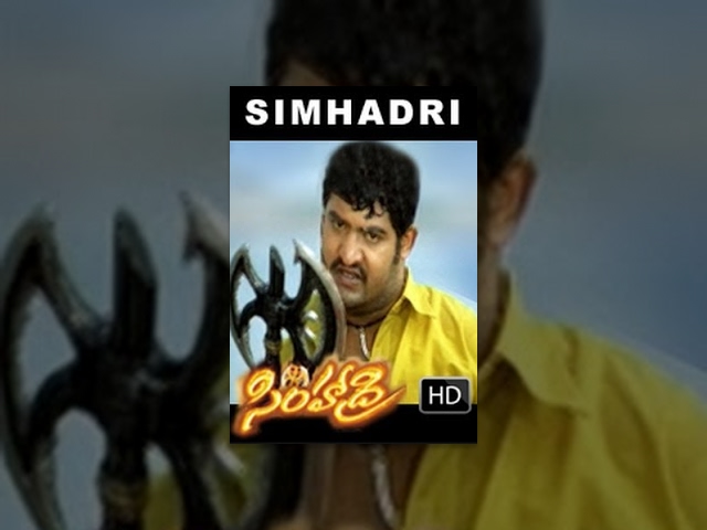 Simhadri Telugu Full Movie : Jr NTR, Bhumika