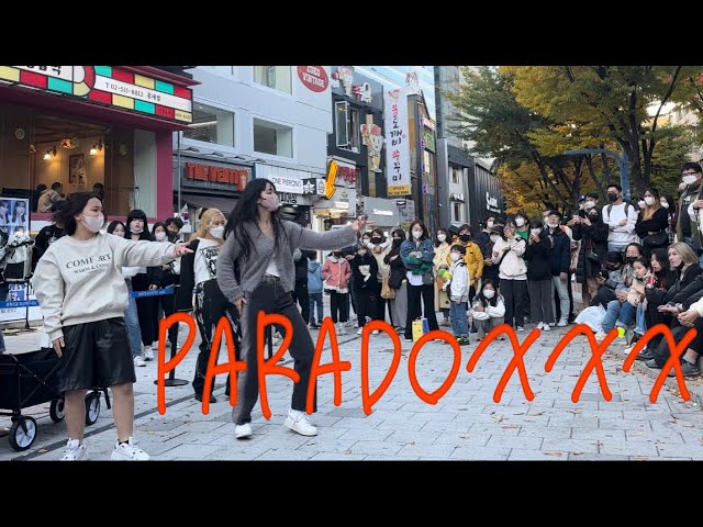 ParadoXXX in 버스킹