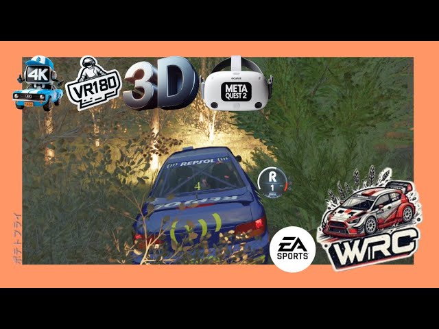 [EA Sports WRC][3D VR180 Video][第85話]クイックプレイ